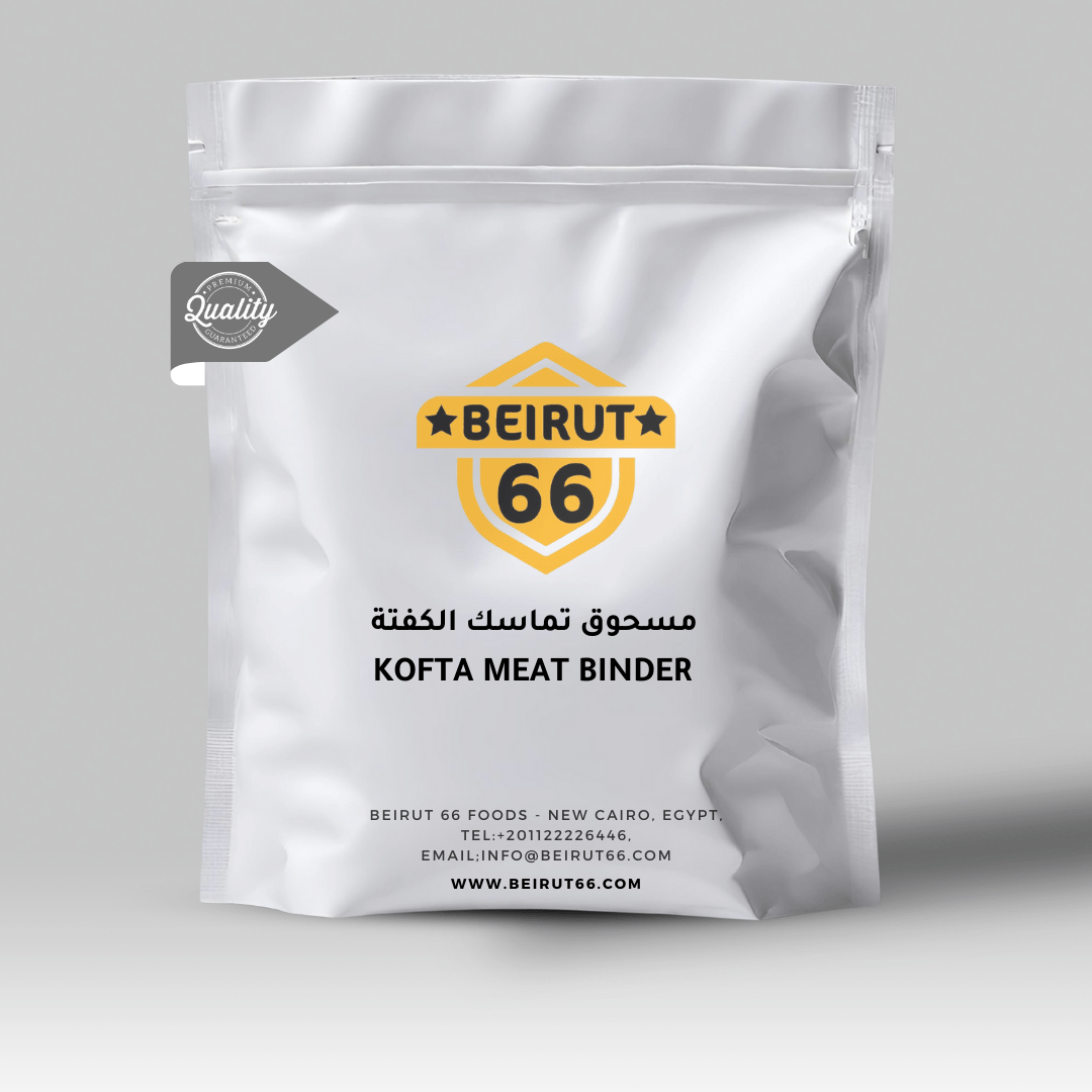 رابط الكفتة