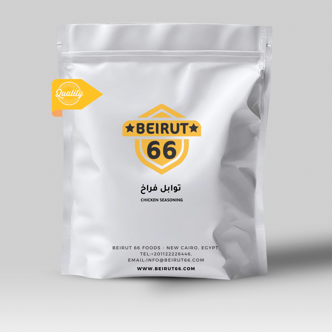 بهارات فراخ