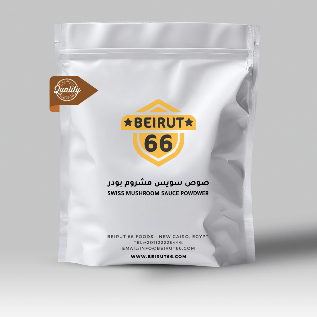 صوص سويس مشروم بودر