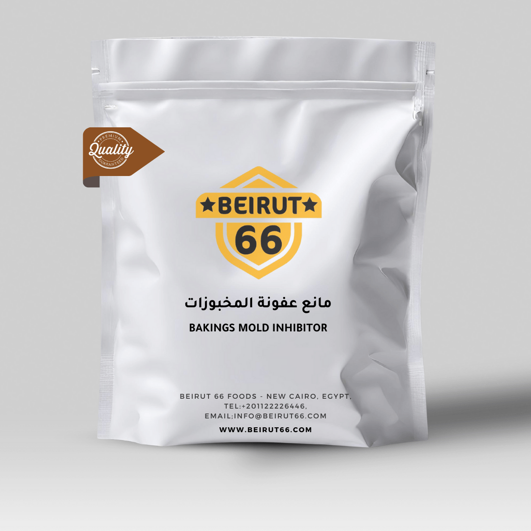 مانع عفونة المخبوزات